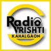 Radio Vrishti KAHALGAONhindi-radios
