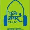 Radio Nagar 90.4 FMmarathi-radios
