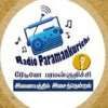 Radio Paramankurichi onlinetamil-radios