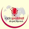 Radio Prabhathindi-radios