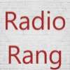 Radio Rangbhojpuri-radios