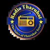 Radio Tharuhatgeneral