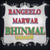 Rangilo Bhinmal Rajasthanihindi-radios