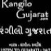 Rangilo Gujarat FM Radioall-india-radio