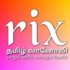 Rix Tamiltamil-radios