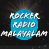 Rocker Radio Malayalammalayalam-radios
