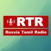 Russia Tamil Radiotamil-radios