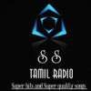 SS Tamil Radio onlinetamil-radios