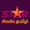 Star Radio Tamiltamil-radios