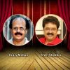 Tamil Drama audiogeneral