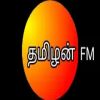 tamilan broadcasttamil-radios