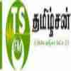 Tamil sun FM online