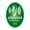 THANGAM FMtamil-radios