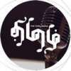 The Tamil Radio Gulftamil-radios