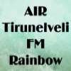 AIR Tirunelveli FM Rainbowall-india-radio