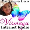 Vismaya Kerala Malayalam Radiomalayalam-radios