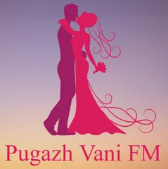 Pugazh ???? Vani FM Tamil