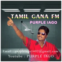 Tamil Gana FM