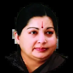 AMMA FM