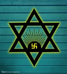 Ananda Marga Pracharaka Samgha