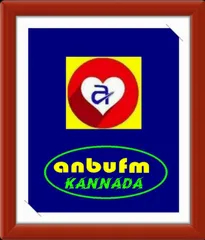 ANBU FM KANNADA