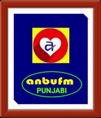 ANBU FM PUNJABI
