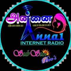 Annai FM