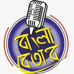 Bangla Betar