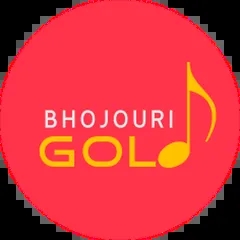 Bhojpuri Gold