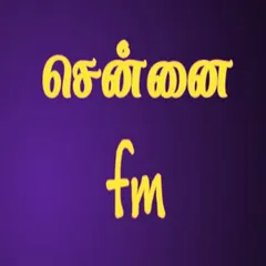 Chennai Tamil FM