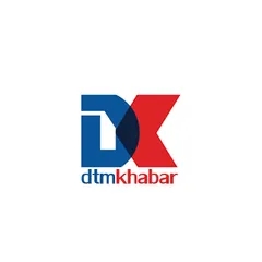 DTM Khabar