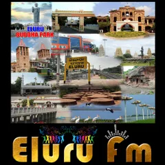 ELURU FM