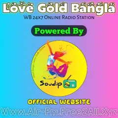 Love Gold Bangla