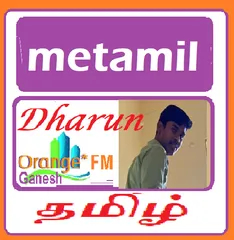 metamil