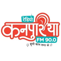 RADIO KANPURIYA