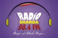 Radio Sharda