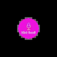 Radio Vaishali