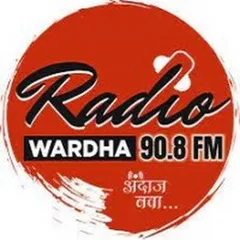 Radio Wardha
