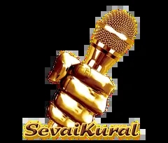 SevaiKural Radio