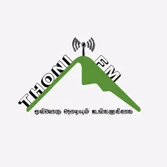 THONI FM