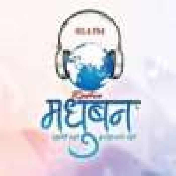Listen to Radio Madhuban Hindi Utter Pradesh live online