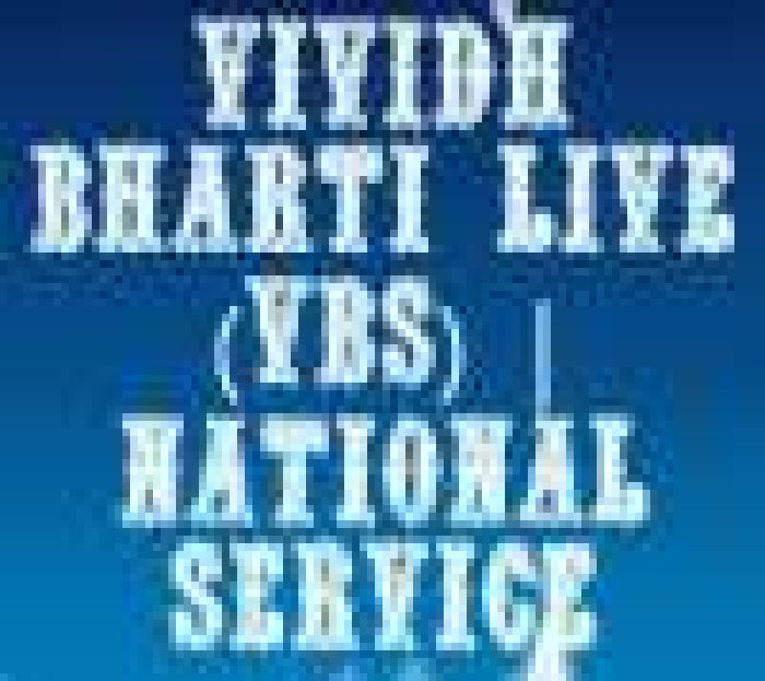 Listen to Vividh Bharti Live (VBS) National Service National live online Listen to Vividh Bharti Live (VBS) National Service National live online