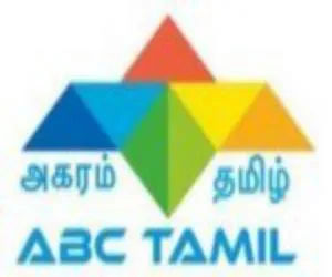 Abc tamil online
