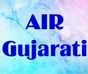 AIR Gujaratiall-india-radio