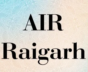 AIR Raigarhall-india-radio
