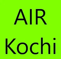 AIR Kochi