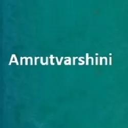 AIR Amruthavarshiniall-india-radio