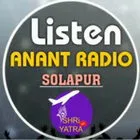 Anant Radio Hindihindi-radios