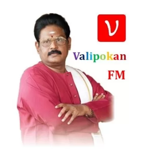 Valipokan Radio