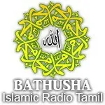 Bathusha Radio online